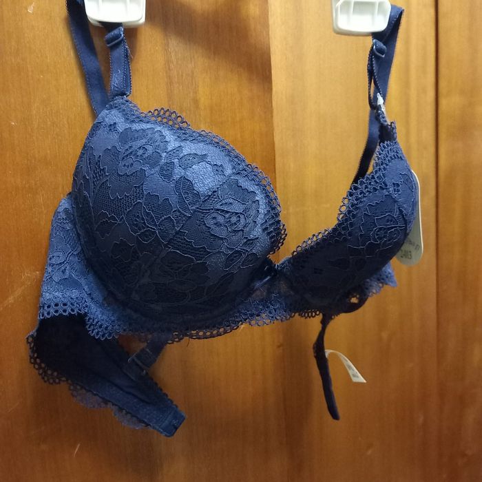 Продам бюстгальтер лифчик