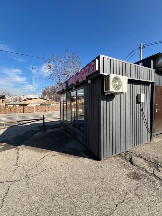 Продам овощной контейнер