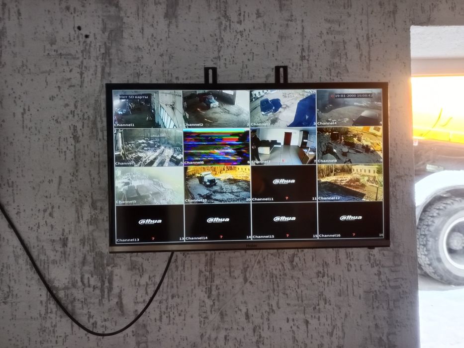 Пром база продам