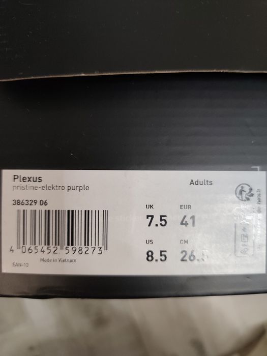 Мъжки маратонки Puma Plexus Pristine/Electro Purple