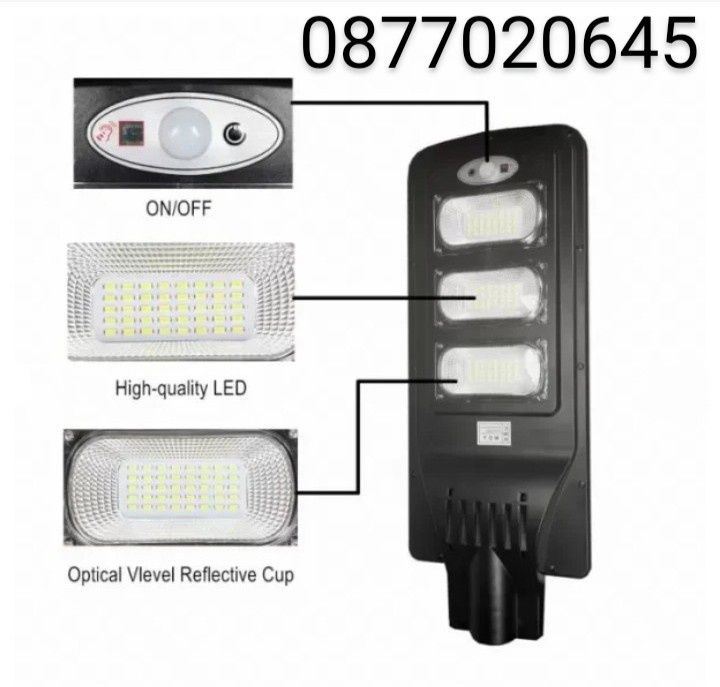 Оригинални ! Соларни лампи Cobra  450/900/1350/1800W