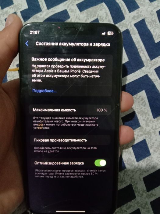 Iphone 11 pro sotiladi 64gb xolati orta