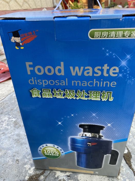 Tocator resturi alimentare