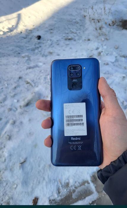 Xiaomi Redmi Note 9/128GB