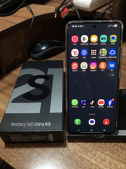 Продается самсунг s21 ультра
