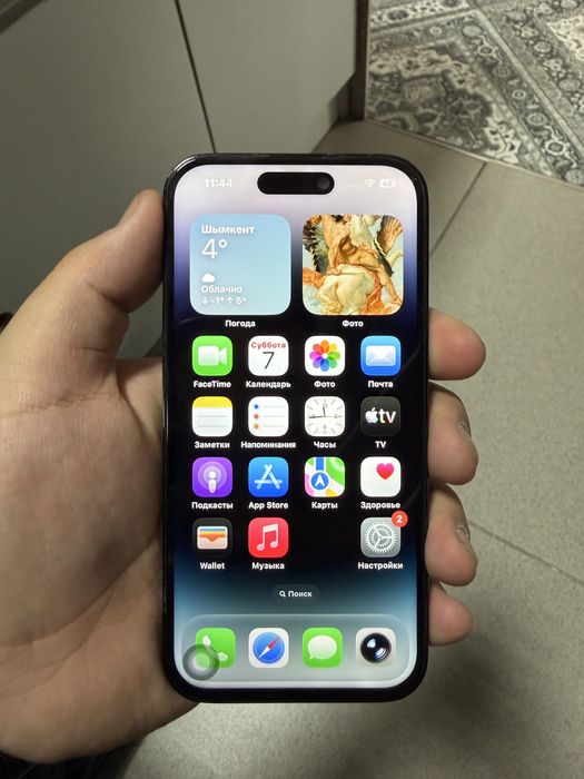 Срочно Iphone 14 pro 256гб 79%