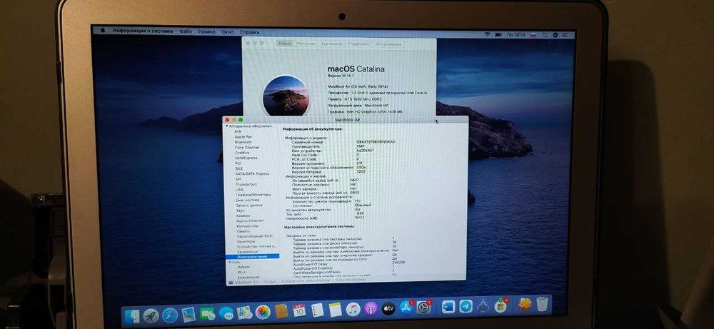 Macbook Air 13.3,  2014 года в идеальном состоянии