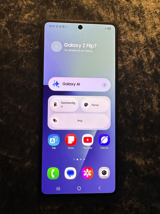 Galaxy S25 ultra&Galaxy Z flip 7
