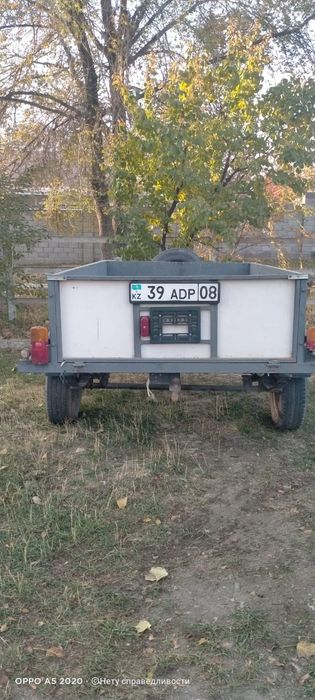 Продам прицеп с документами новый