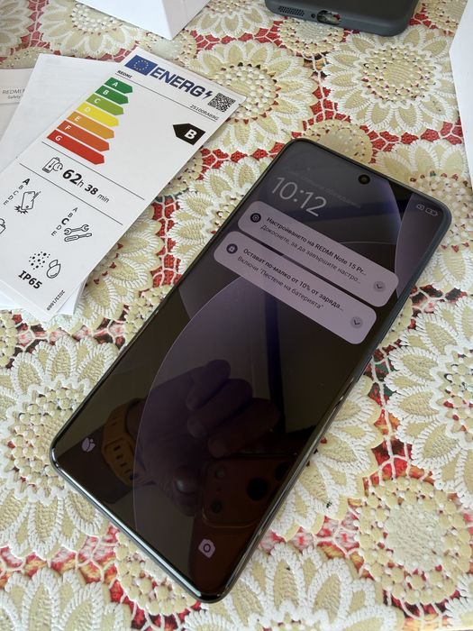 Redmi note 15 pro