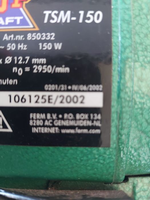 Холандски шмиргел,малко ползван,като нов е