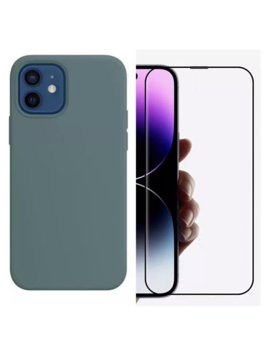Husa Iphone 14/15/16E/17 PRO MAX Siem Interior Protector +Folie Sticla