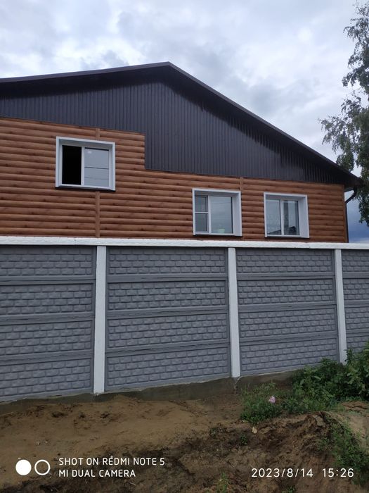 Окна двери балконы