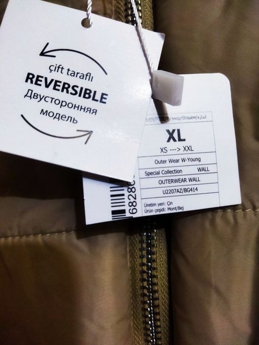 Продается куртка