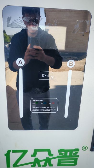 80 клавтлик 2 тамондан зарят берадиган электра заправка  янги заказга