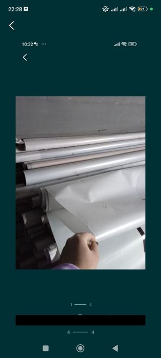 Баннер по 1200 тенге.