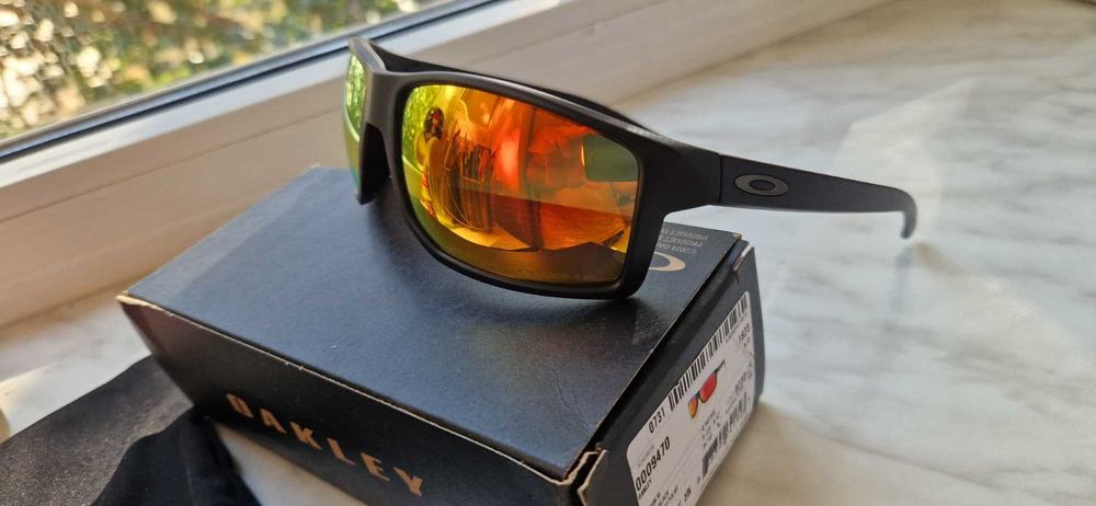 OAKLEY Gibston Ochelari de soare