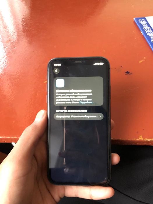 iphone 11. 64gb каробка документ есть