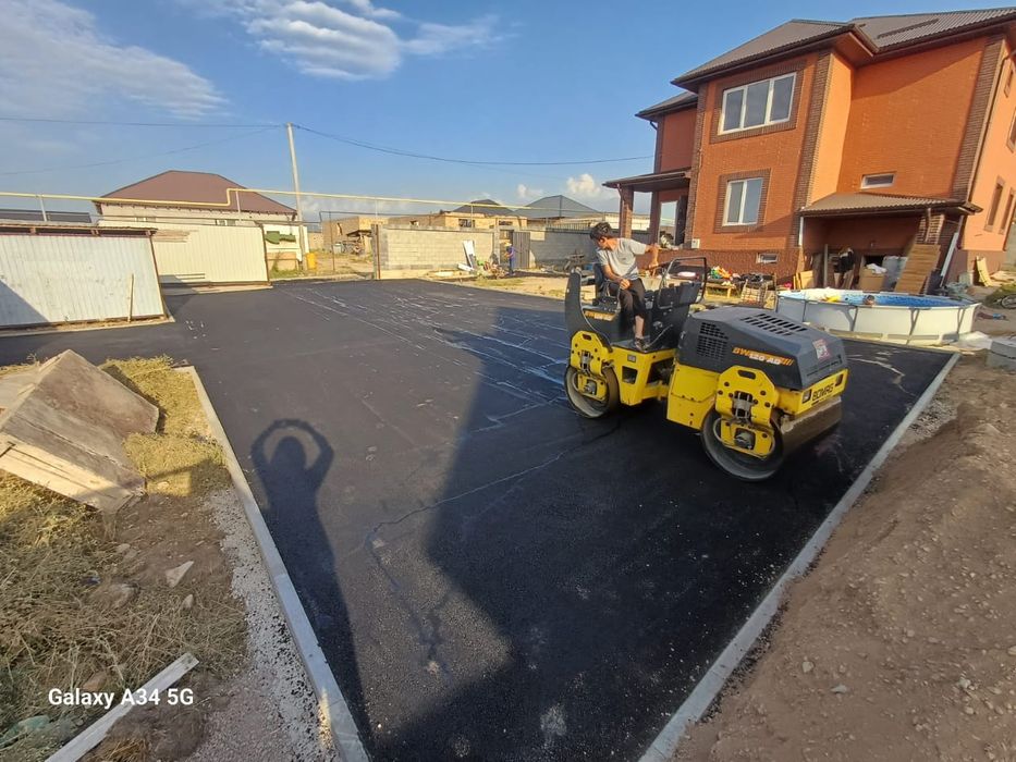 Асфальтирование, Укладка Асфальта, Асфальт