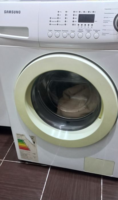 Стиральная машина