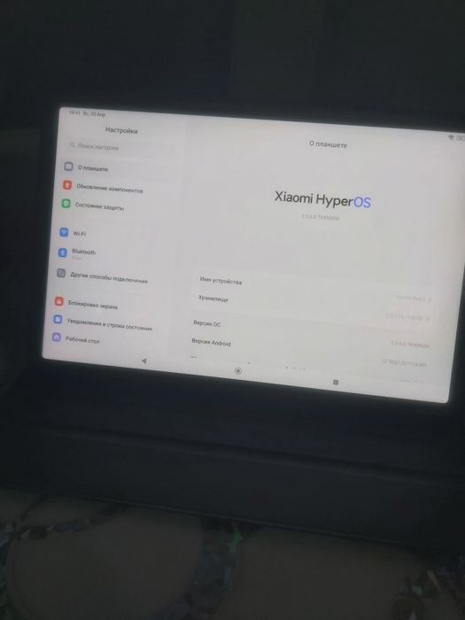 Планшет Xiaomi Pad 5 (2 в 1) Windows + Android