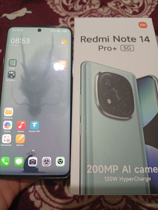 Xiaomi Redmi Note 14 pro plus 5G 8/256Gb