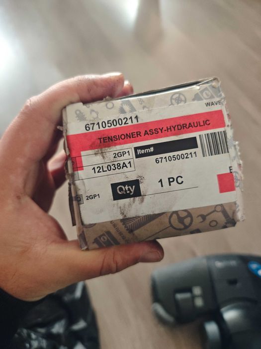 Комплект верига Ssangyoung Korando Turbo diesel 2l 2011