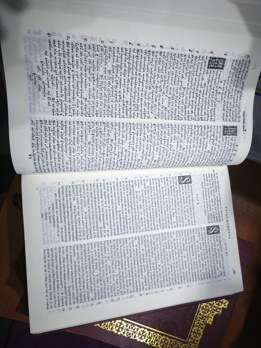 Biblia 1688 Serban Cantacuzin - editie jubiliara