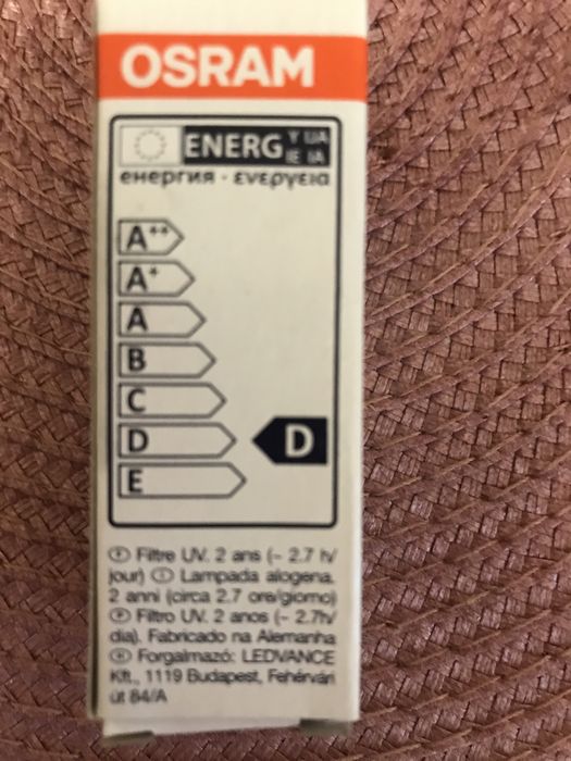 лампочка для духовки