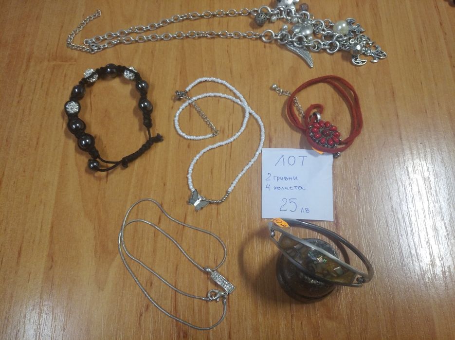 Бижута гривна колие перли хематит лунен камък