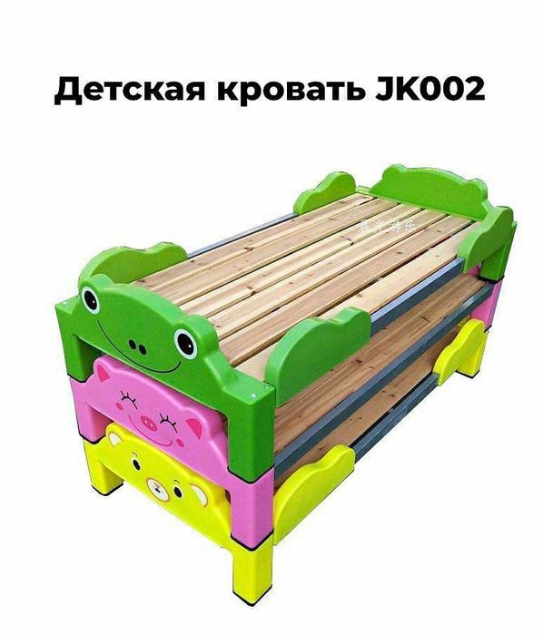 Крават детский-130х60 см. Доставка и установка бесплатно