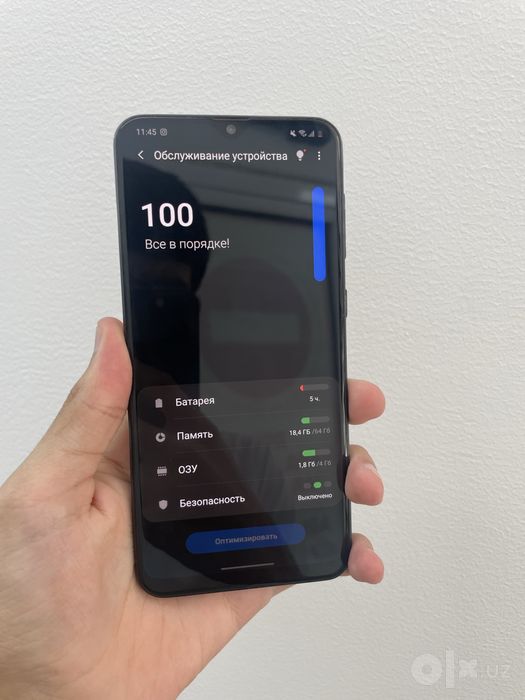 Samsung galaxy A30s
