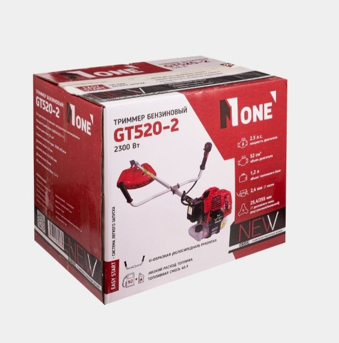 Триммер бензиновый Number One GT520-2