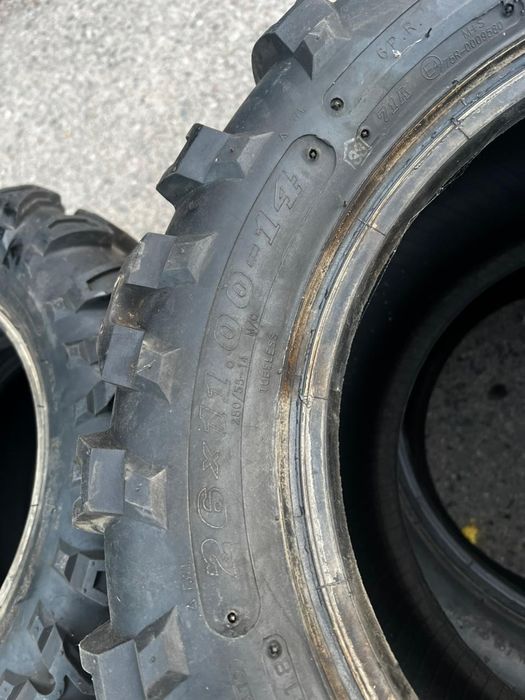 Шины на квадрацикл