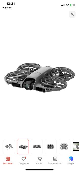 dji neo 2 дроны сатылымда