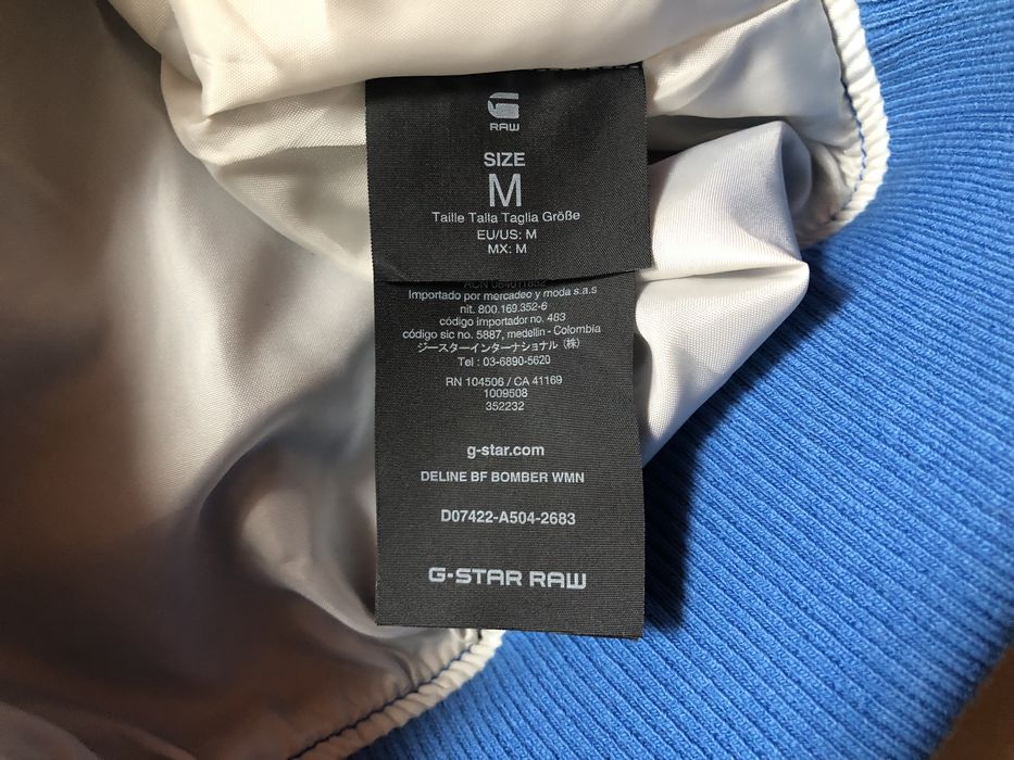 G-Star Deline Boyfriend Bomber Jacket ОРИГИНАЛ дамско бомбър яке М-XL