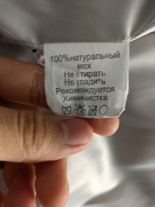 Kopenhagen fur шуба, серая