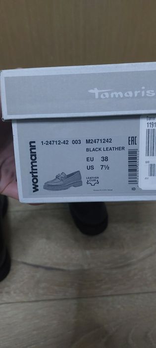 Дамски мокасини Tamaris