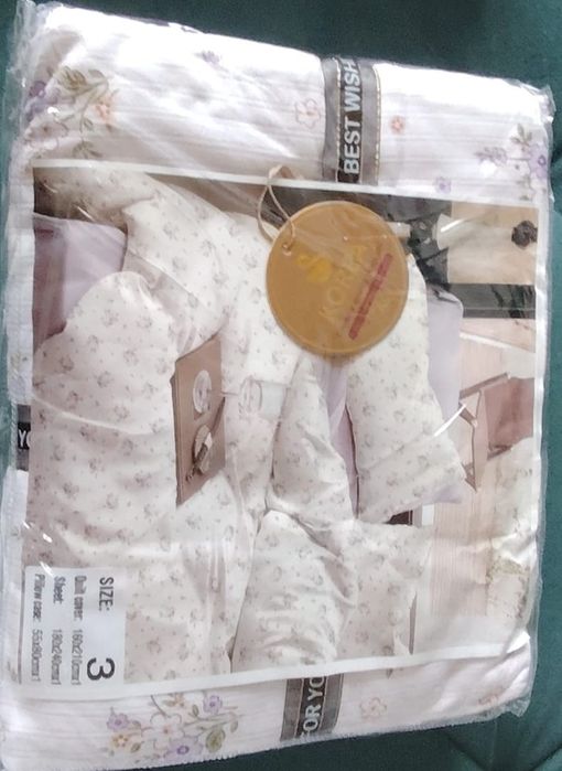 Постельное бельё.