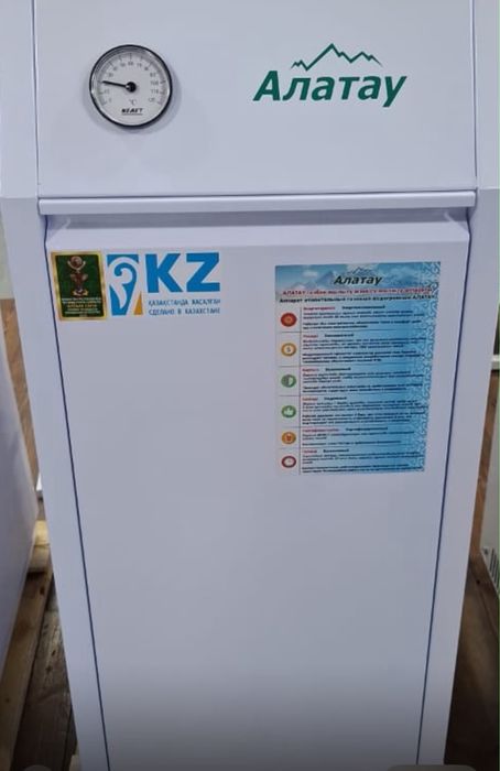 Отопительный газовый котёл «Алатау»