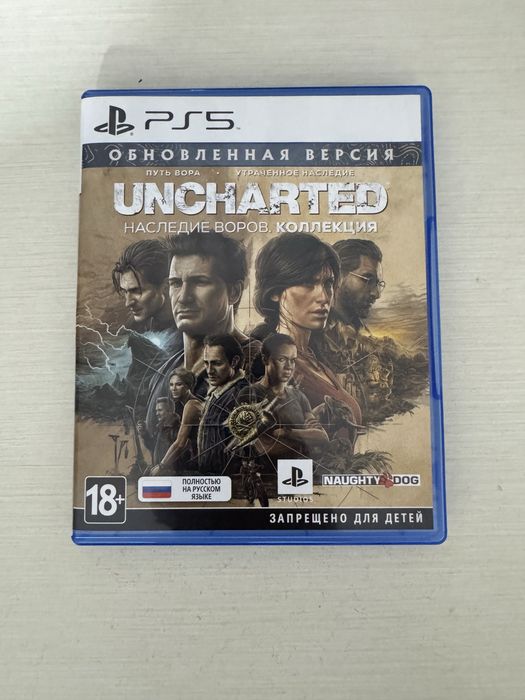 Игры для Playstation 5 и 4