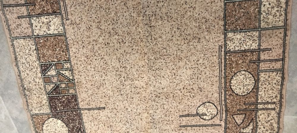 Продам ковровую дорожку