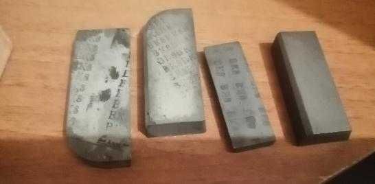 Брусок хонинговальный