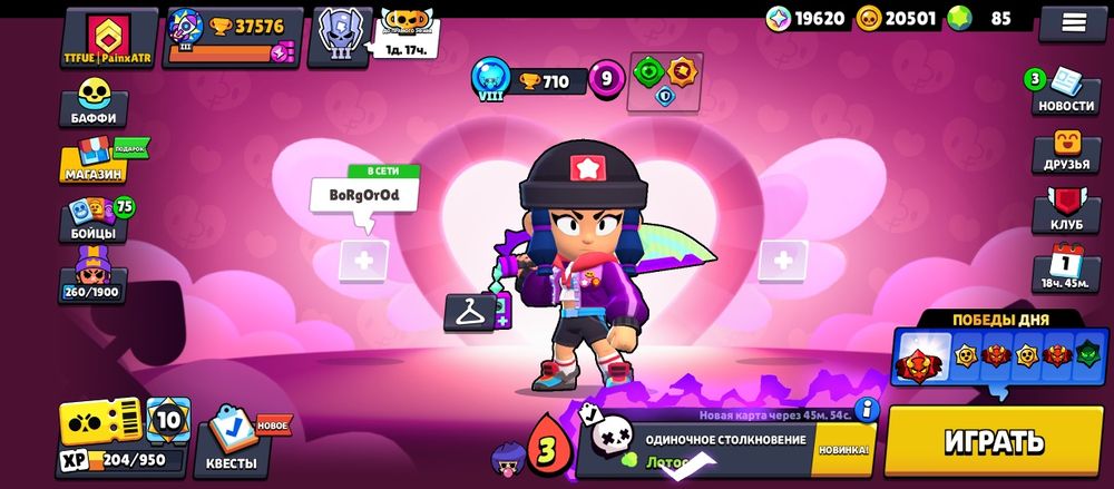 Продам аккаунт в бравл старс