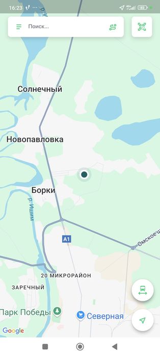 Продам два земельных участка