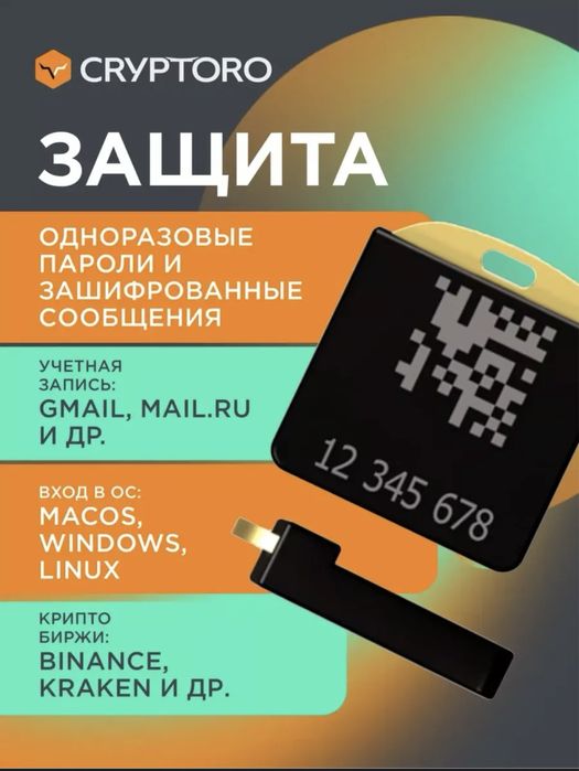 Новый в упаковке  хотел продать.Узбекистане нету