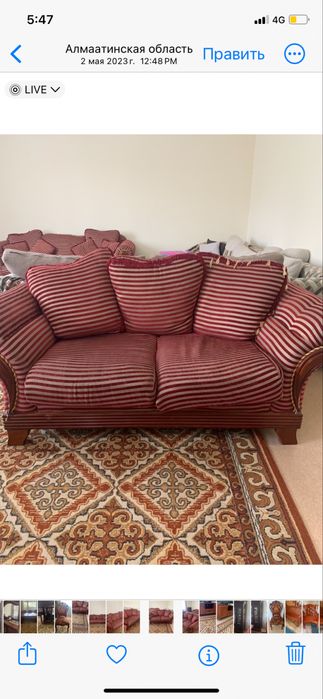 Мягкая мебель классика