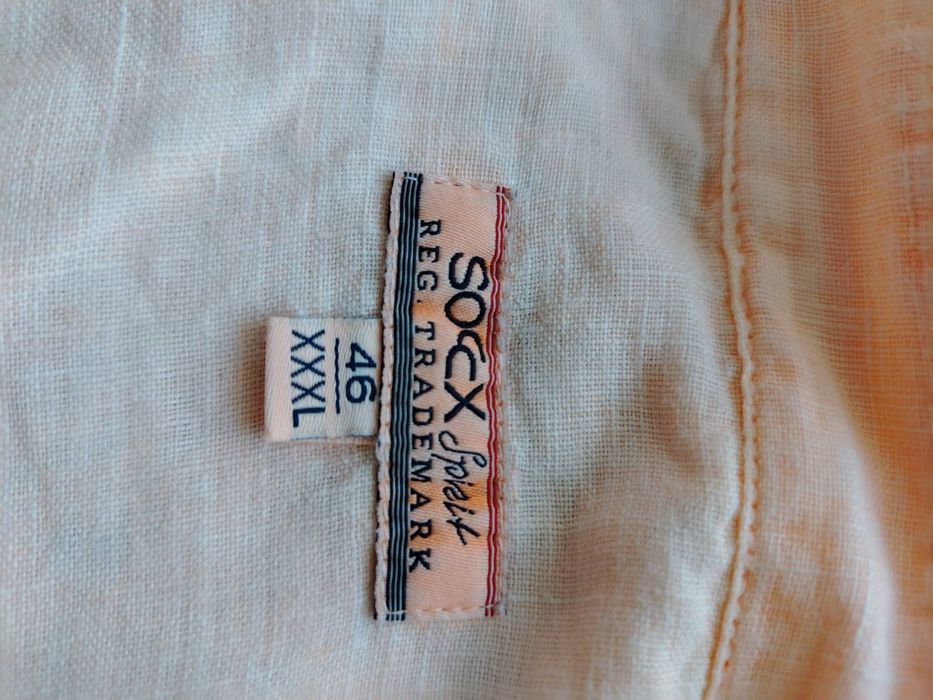 Дамска риза 15 лв