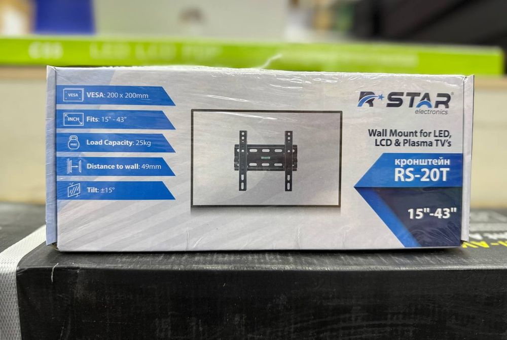 Кронштейн поворотный настенные паталочни  широкий ассортимент. 24/7