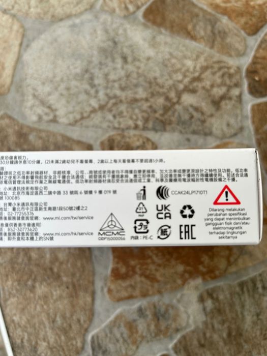 Смарт Гривна/часовник